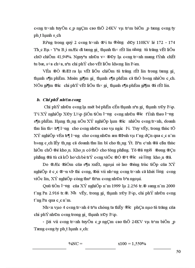 image for page Những biện pháp cơ bản phấn đấu hạ giá thành sản phẩm ở Xí nghiệp Xây Lắp Điện Công ty Điện Lực 1 1