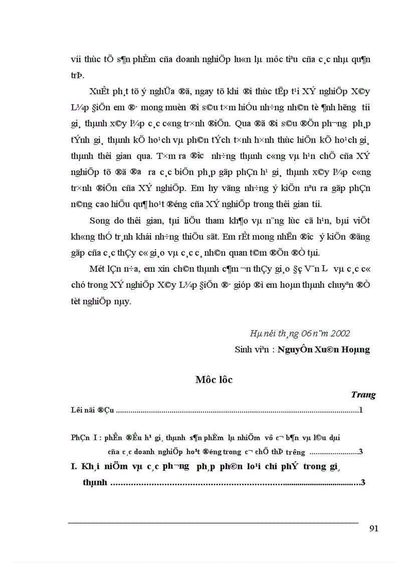 image for page Những biện pháp cơ bản phấn đấu hạ giá thành sản phẩm ở Xí nghiệp Xây Lắp Điện Công ty Điện Lực 1 1