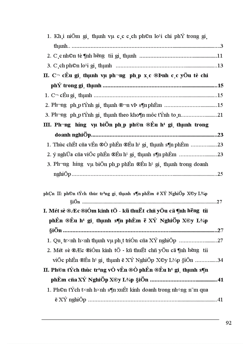 image for page Những biện pháp cơ bản phấn đấu hạ giá thành sản phẩm ở Xí nghiệp Xây Lắp Điện Công ty Điện Lực 1 1