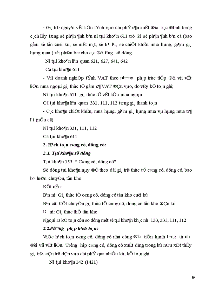 image for page Hoàn thiện công tác tổ chức kế toán chi phí về nguyên vật liệu công cụ dụng cụ tại Công ty Công nghệ Địa vật lý