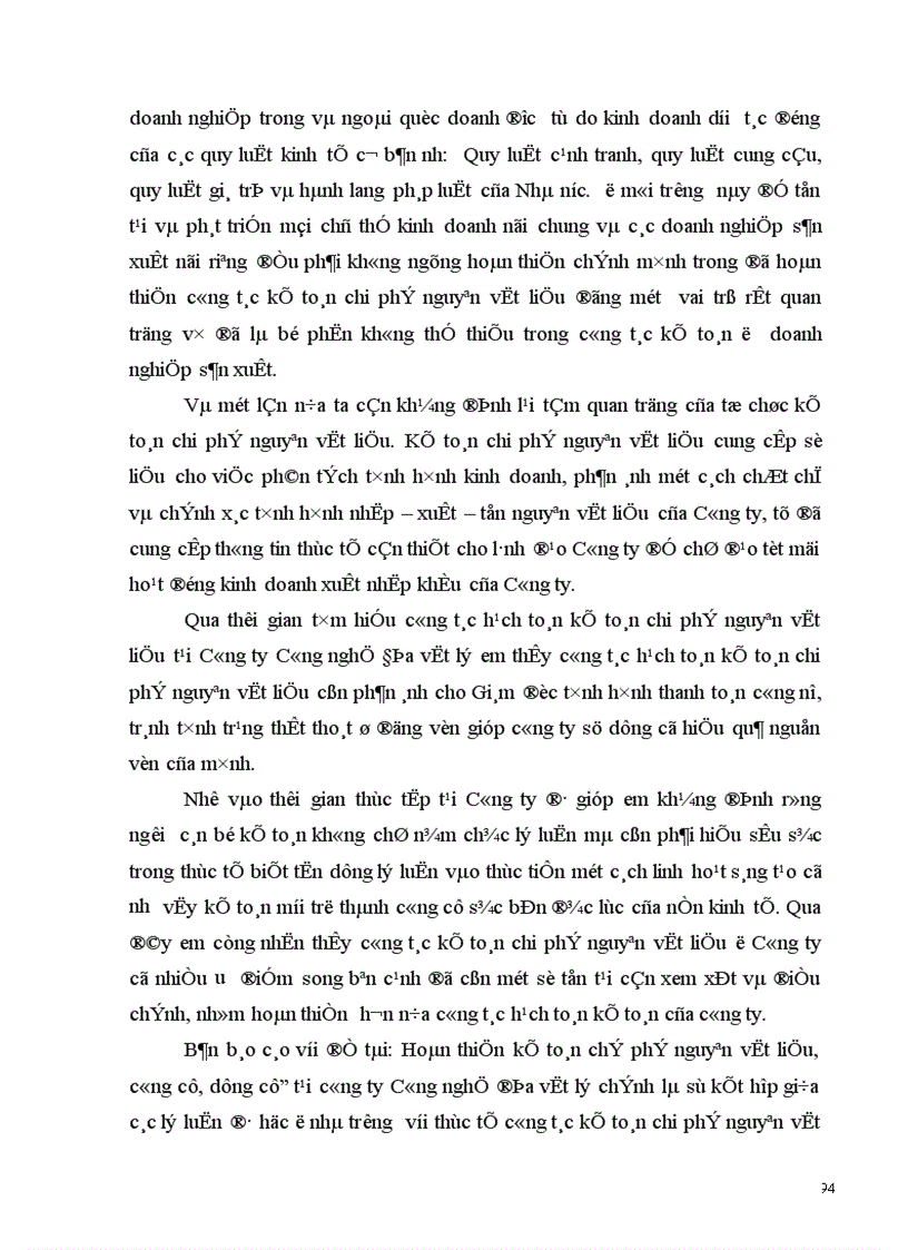 image for page Hoàn thiện công tác tổ chức kế toán chi phí về nguyên vật liệu công cụ dụng cụ tại Công ty Công nghệ Địa vật lý