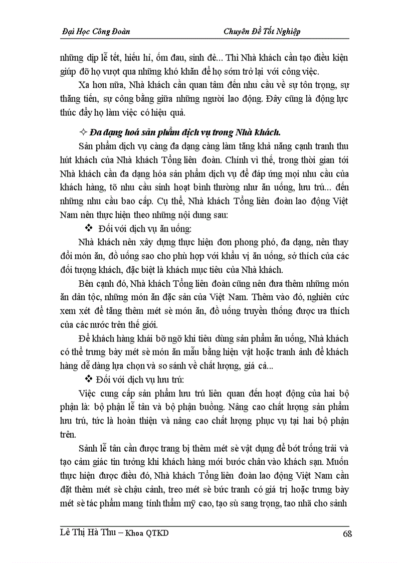 image for page Nghiên cứu đổi mới công tác quản lý khách sạn vụ khách sạn Tổng cục du lịch