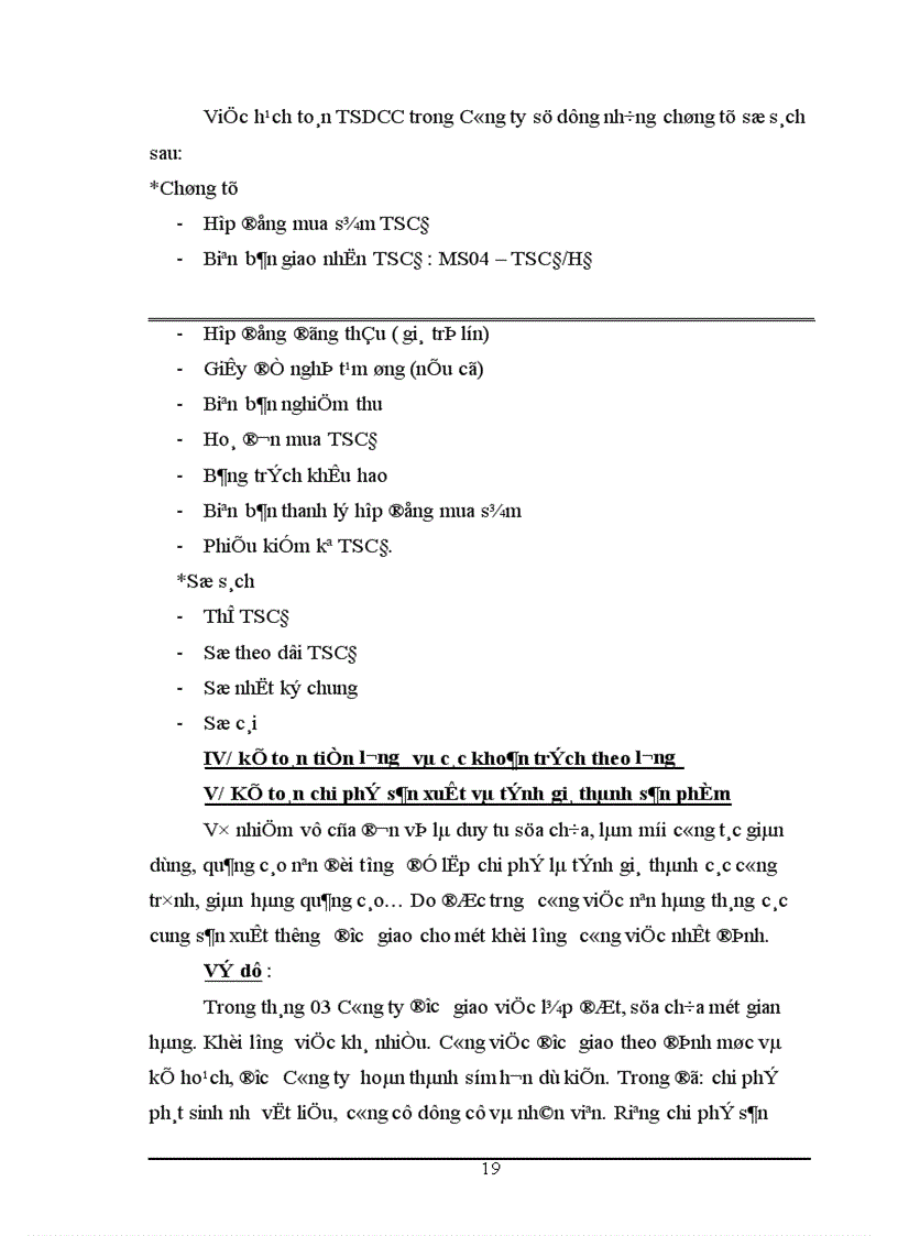 image for page Công tác tổ chức kế toán tiền lương và các khoản trích nộp theo lương tại Công ty Mặt Trời Việt 1