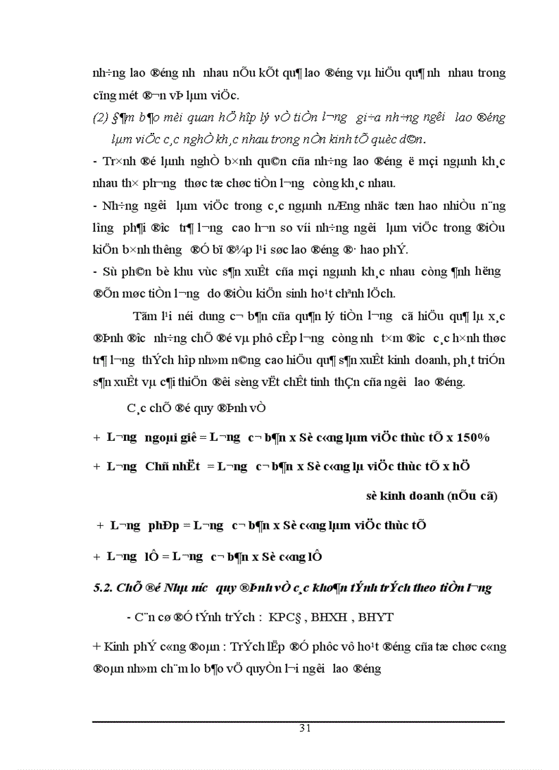 image for page Công tác tổ chức kế toán tiền lương và các khoản trích nộp theo lương tại Công ty Mặt Trời Việt 1