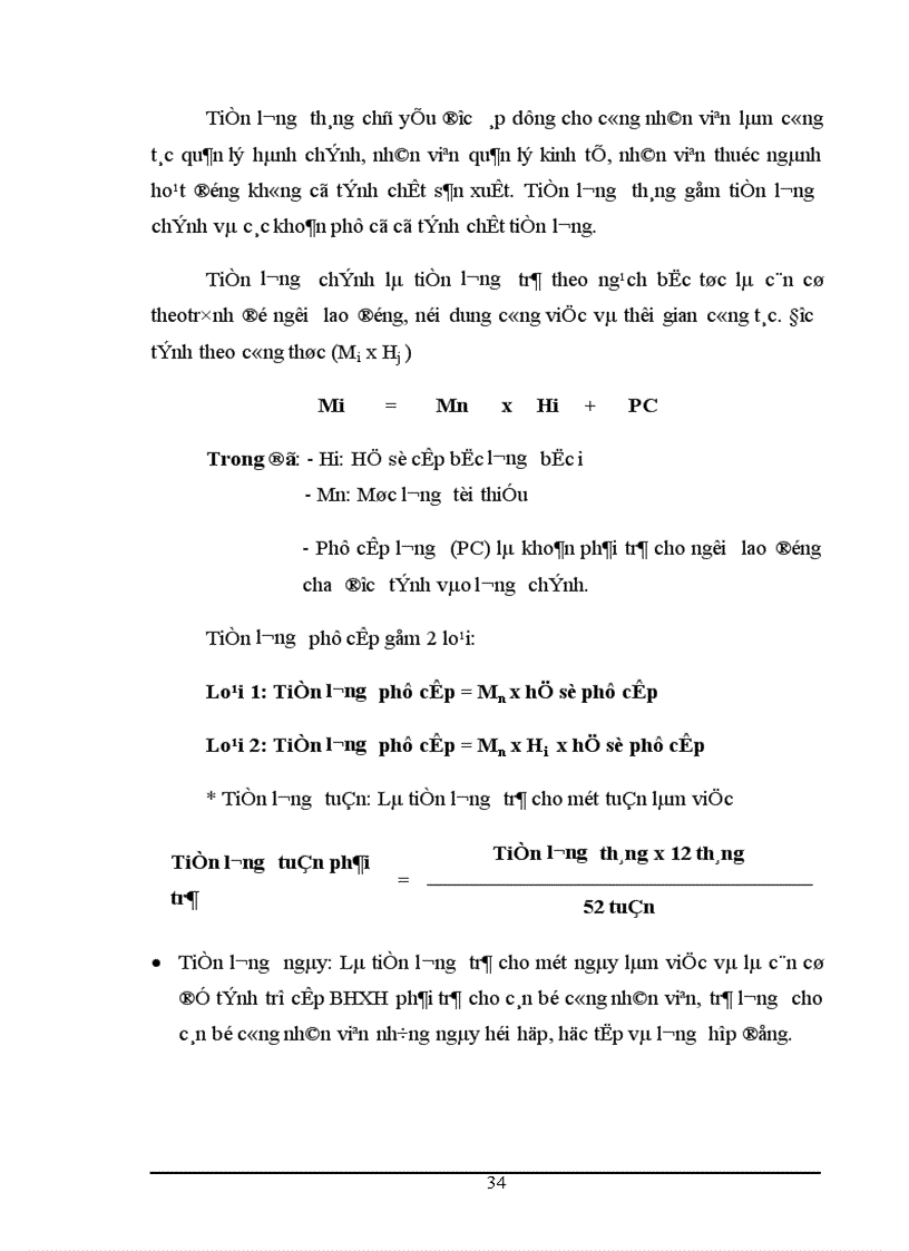 image for page Công tác tổ chức kế toán tiền lương và các khoản trích nộp theo lương tại Công ty Mặt Trời Việt 1