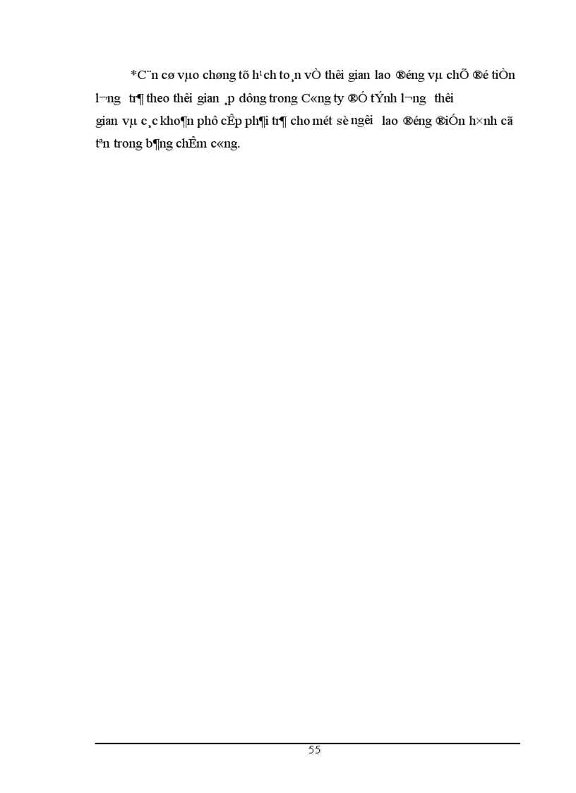 image for page Công tác tổ chức kế toán tiền lương và các khoản trích nộp theo lương tại Công ty Mặt Trời Việt 1