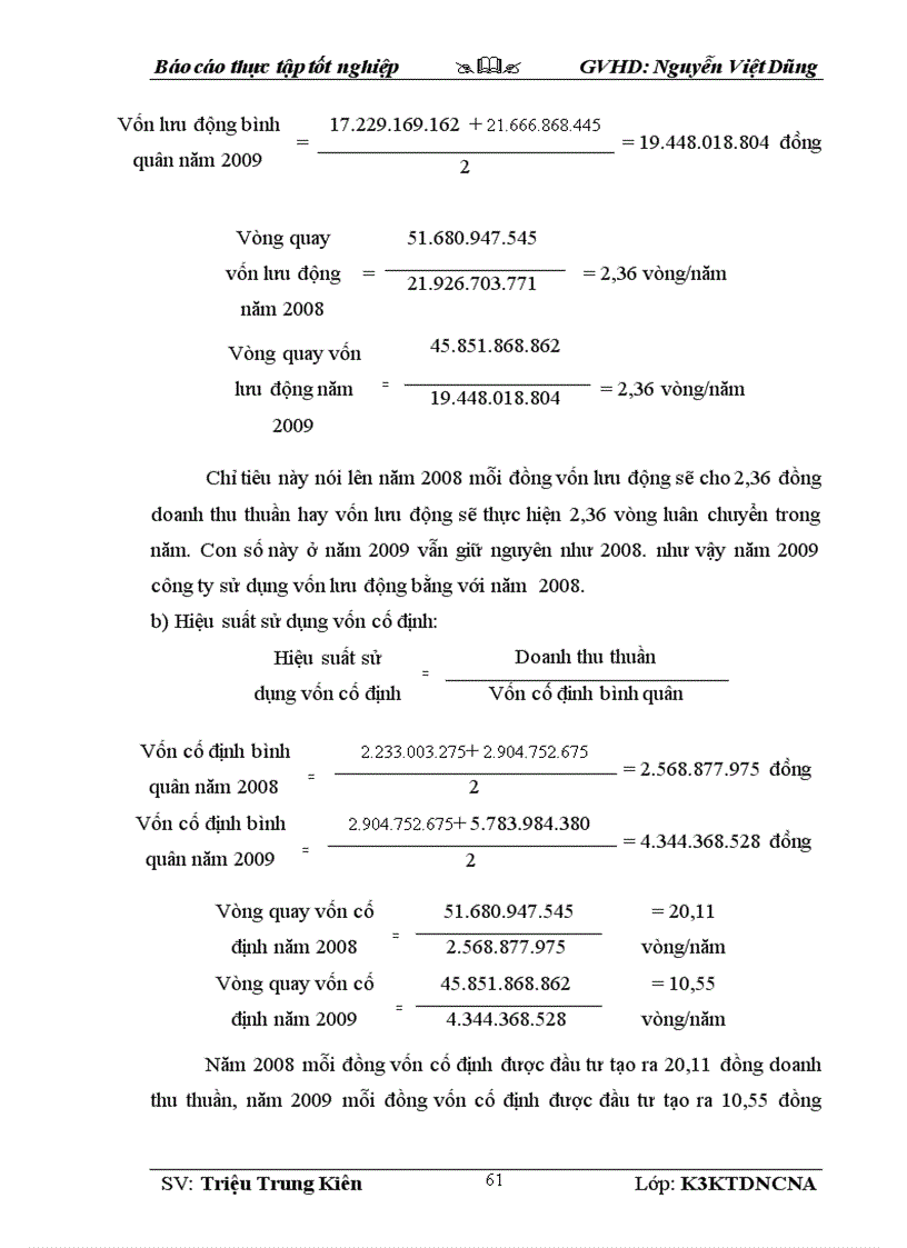 image for page Phân tích tình hình tài chính tại công ty cổ phần kết cấu thép Thái Nguyên