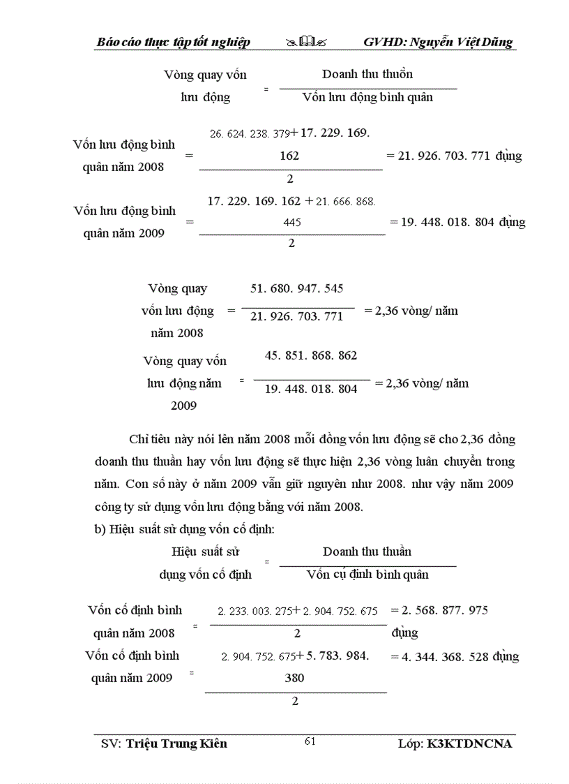image for page Phân tích tình hình tài chính tại công ty cổ phần kết cấu thép Thái Nguyên