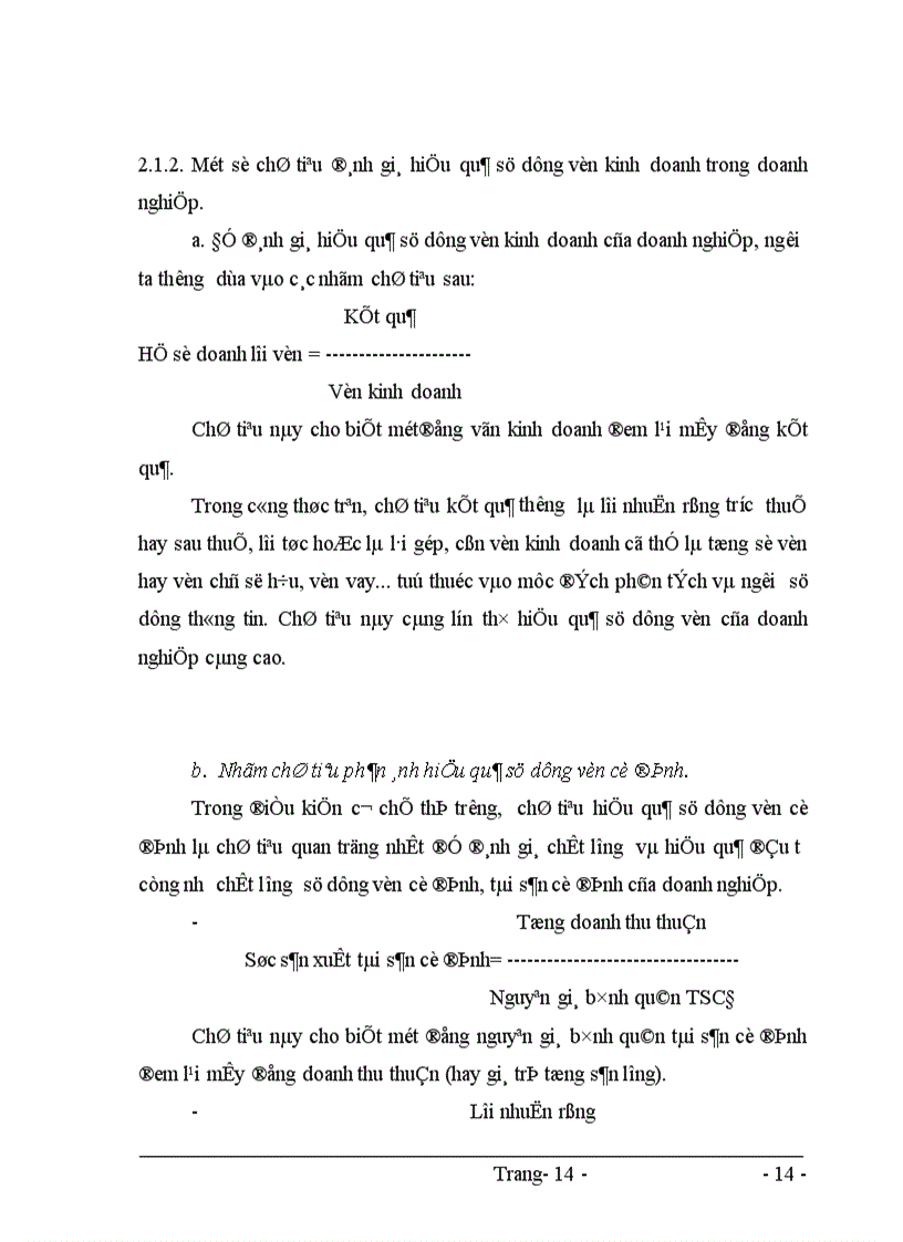 image for page Một số biện pháp nhằm nâng cao hiệu quả sử dụng vốn tại Công ty Xây dựng số 3 Hà Nôi 1