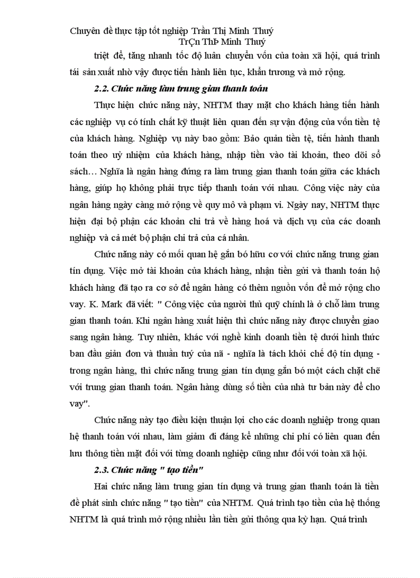image for page Một số giải pháp hạn chế rủi ro tín dụng ở Ngân hàng TMCP Phương Nam 1