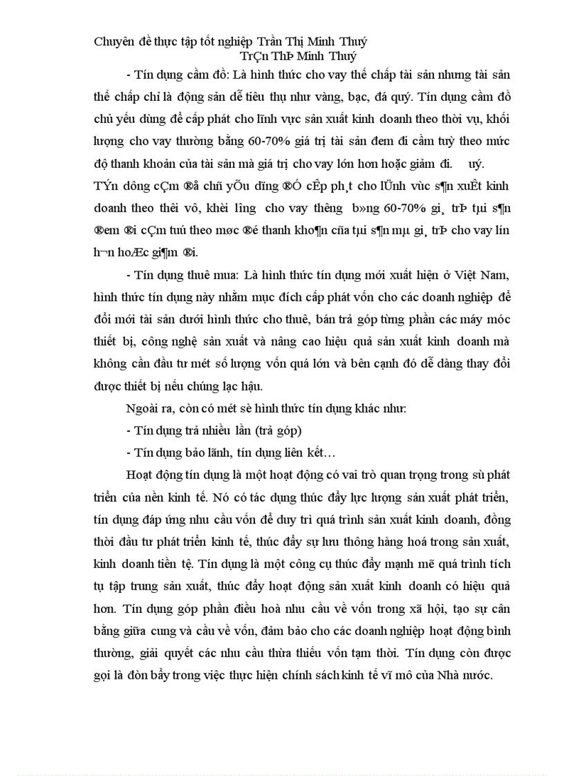 image for page Một số giải pháp hạn chế rủi ro tín dụng ở Ngân hàng TMCP Phương Nam 1