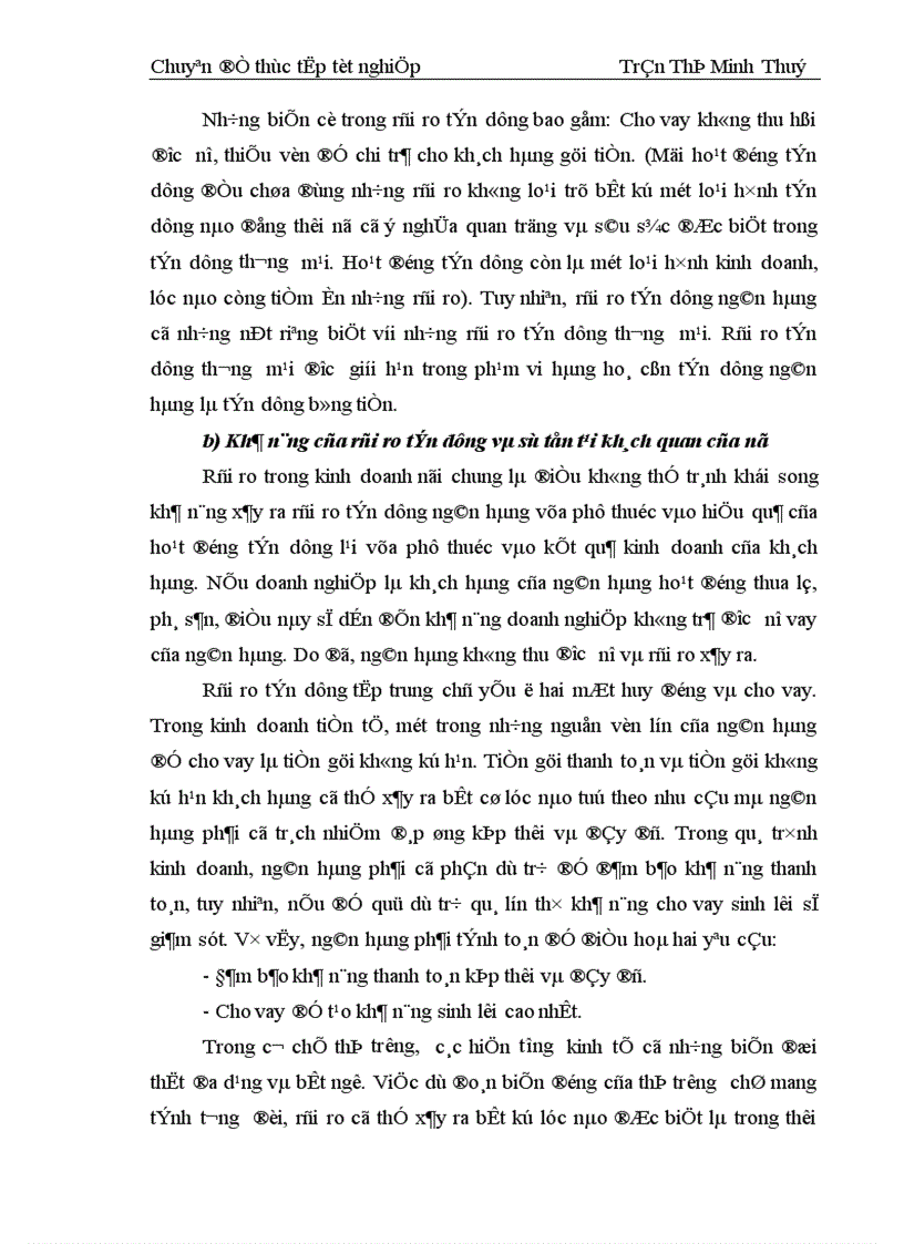 image for page Một số giải pháp hạn chế rủi ro tín dụng ở Ngân hàng TMCP Phương Nam 1