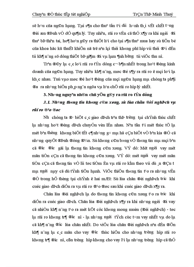 image for page Một số giải pháp hạn chế rủi ro tín dụng ở Ngân hàng TMCP Phương Nam 1