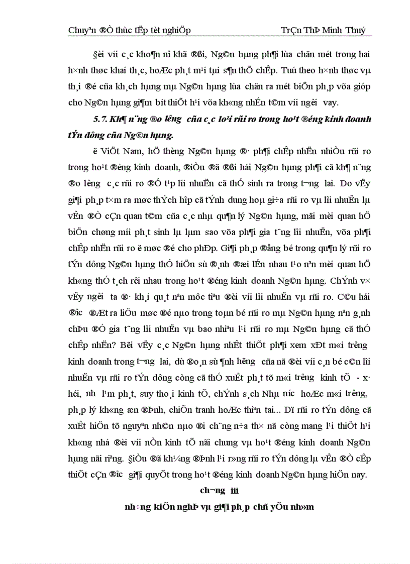 image for page Một số giải pháp hạn chế rủi ro tín dụng ở Ngân hàng TMCP Phương Nam 1