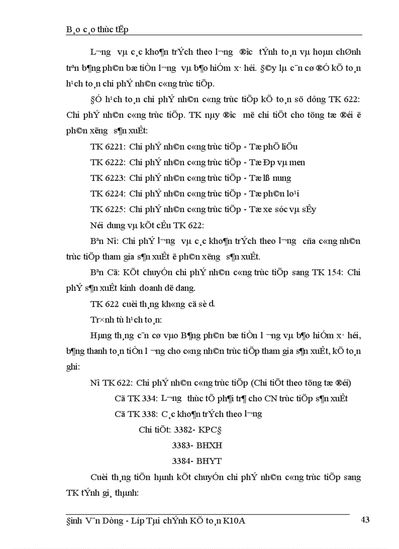 image for page Thực tế công tác khoán và hạch toán chi phí sản xuất và tính giá thành sản phẩm ở công ty gạch ốp lát Hà Nội