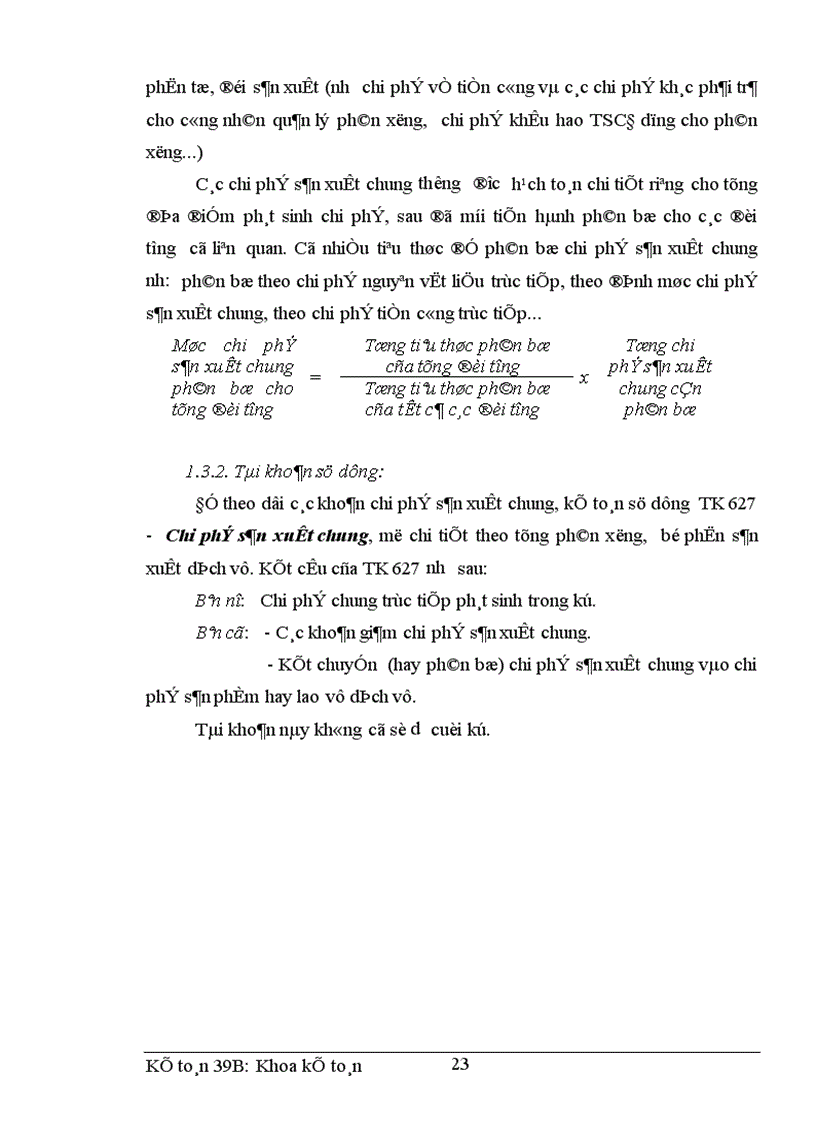 image for page Hoàn thiện hạch toán chi phí sản xuất và tính giá thành sản phẩm tại công ty xi măng Hải Phòng 1