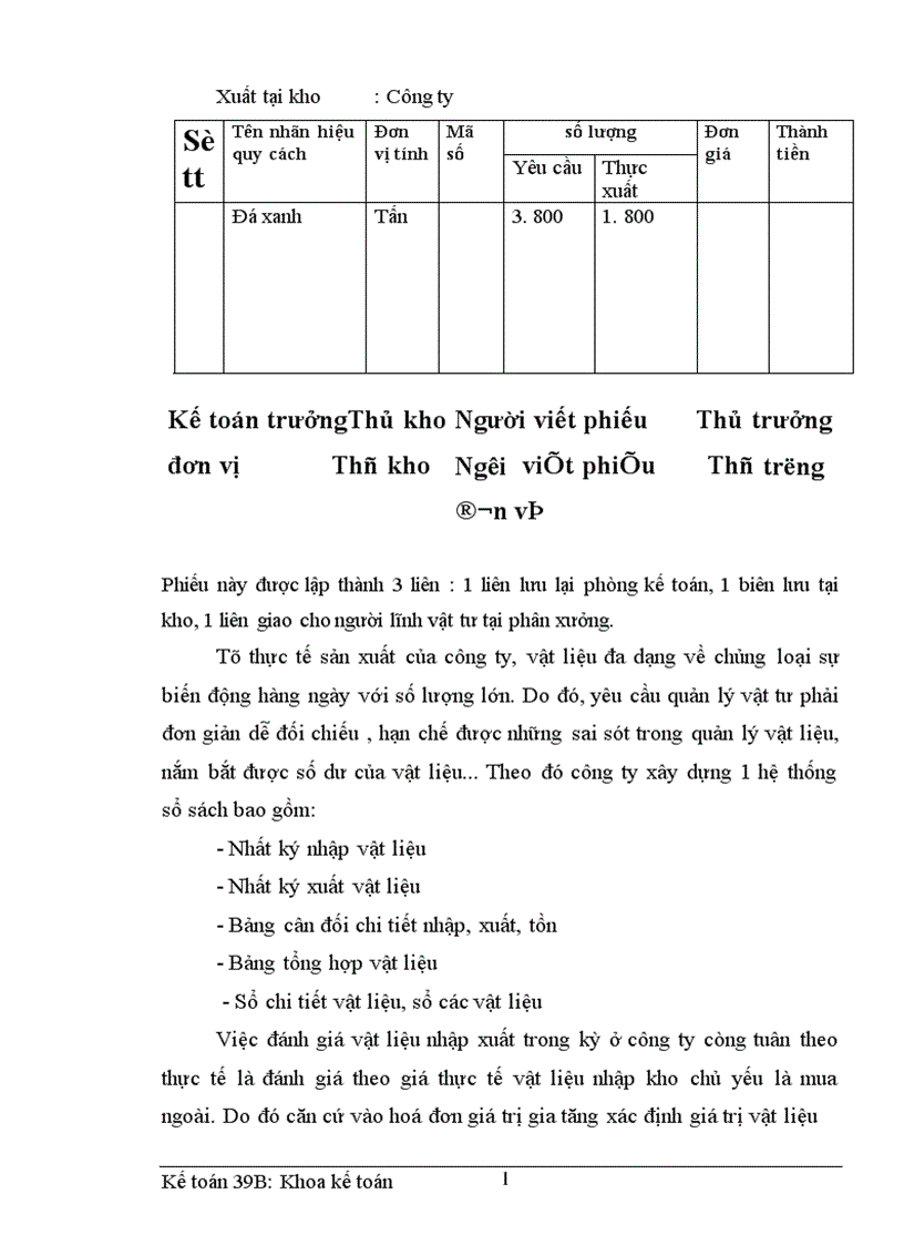 image for page Hoàn thiện hạch toán chi phí sản xuất và tính giá thành sản phẩm tại công ty xi măng Hải Phòng 1