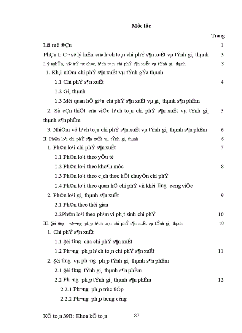 image for page Hoàn thiện hạch toán chi phí sản xuất và tính giá thành sản phẩm tại công ty xi măng Hải Phòng 1