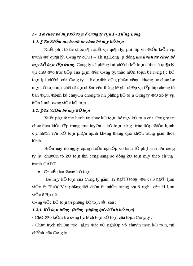 image for page Báo cáo thực tập tổng hợp tại Công ty cầu I Thăng Long