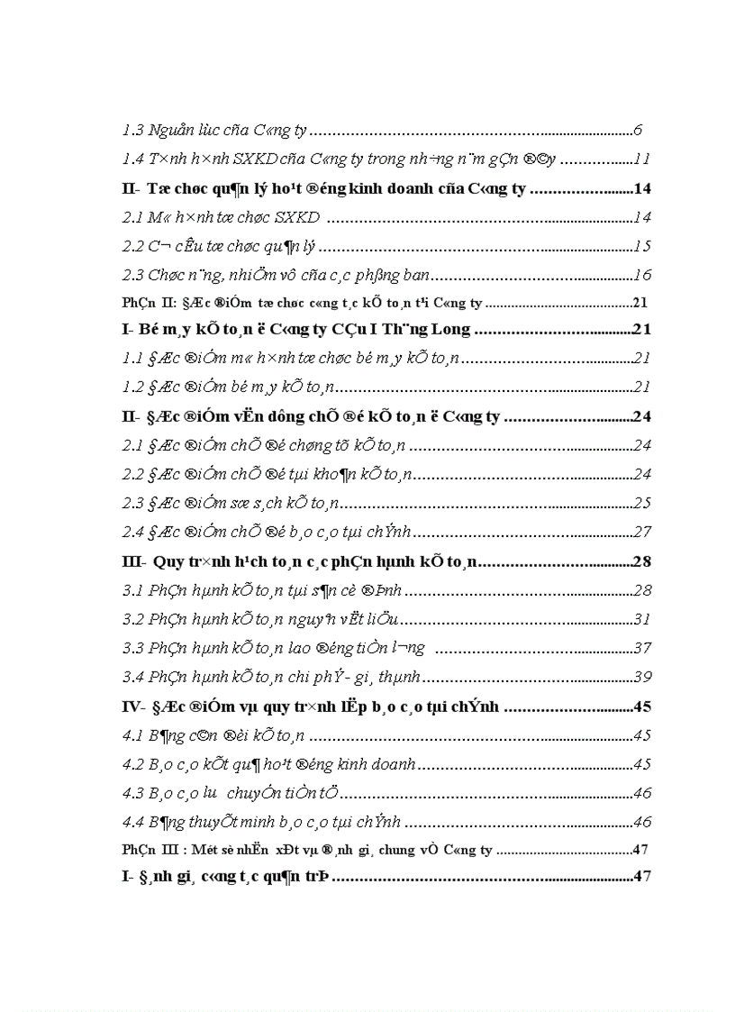 image for page Báo cáo thực tập tổng hợp tại Công ty cầu I Thăng Long