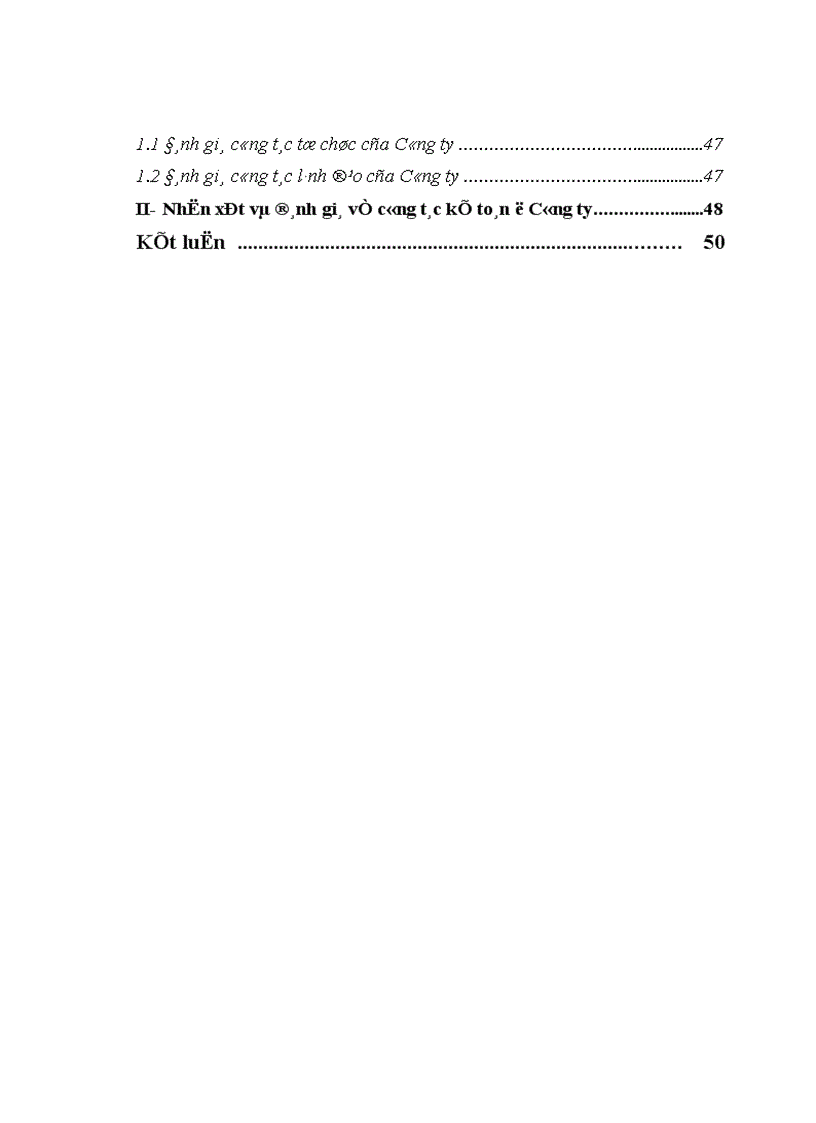 image for page Báo cáo thực tập tổng hợp tại Công ty cầu I Thăng Long