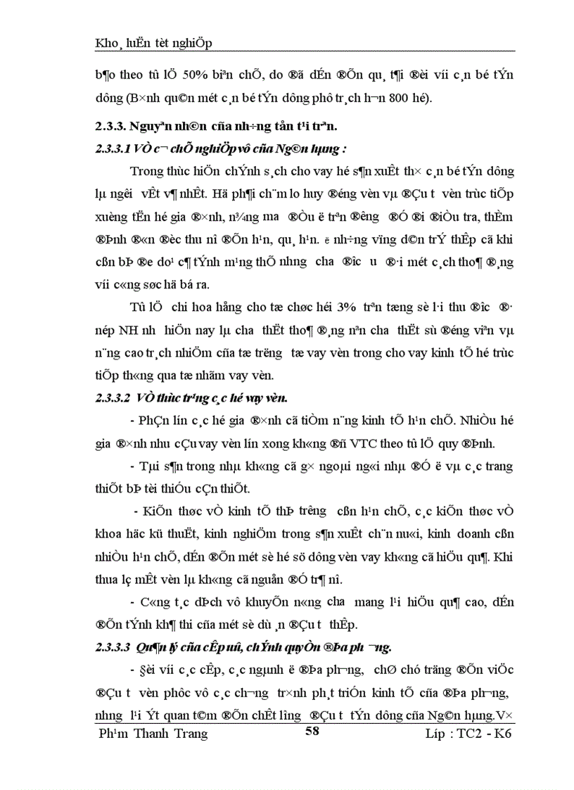 image for page Giải pháp nâng cao hiệu quả Tín dụng đối với hộ sản xuất tại Ngân hàng nông nghiệp phát triển nông thôn huyện Ninh Giang 1