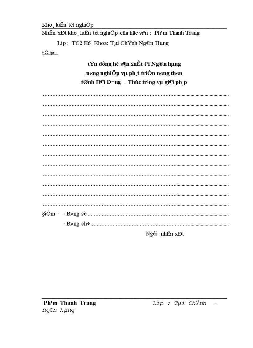 image for page Giải pháp nâng cao hiệu quả Tín dụng đối với hộ sản xuất tại Ngân hàng nông nghiệp phát triển nông thôn huyện Ninh Giang 1