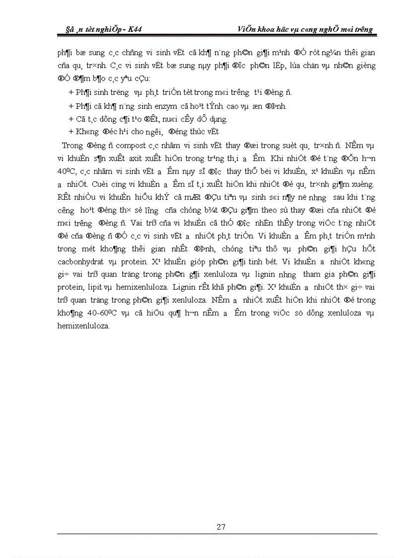 image for page Công nghệ chế biến phân compost