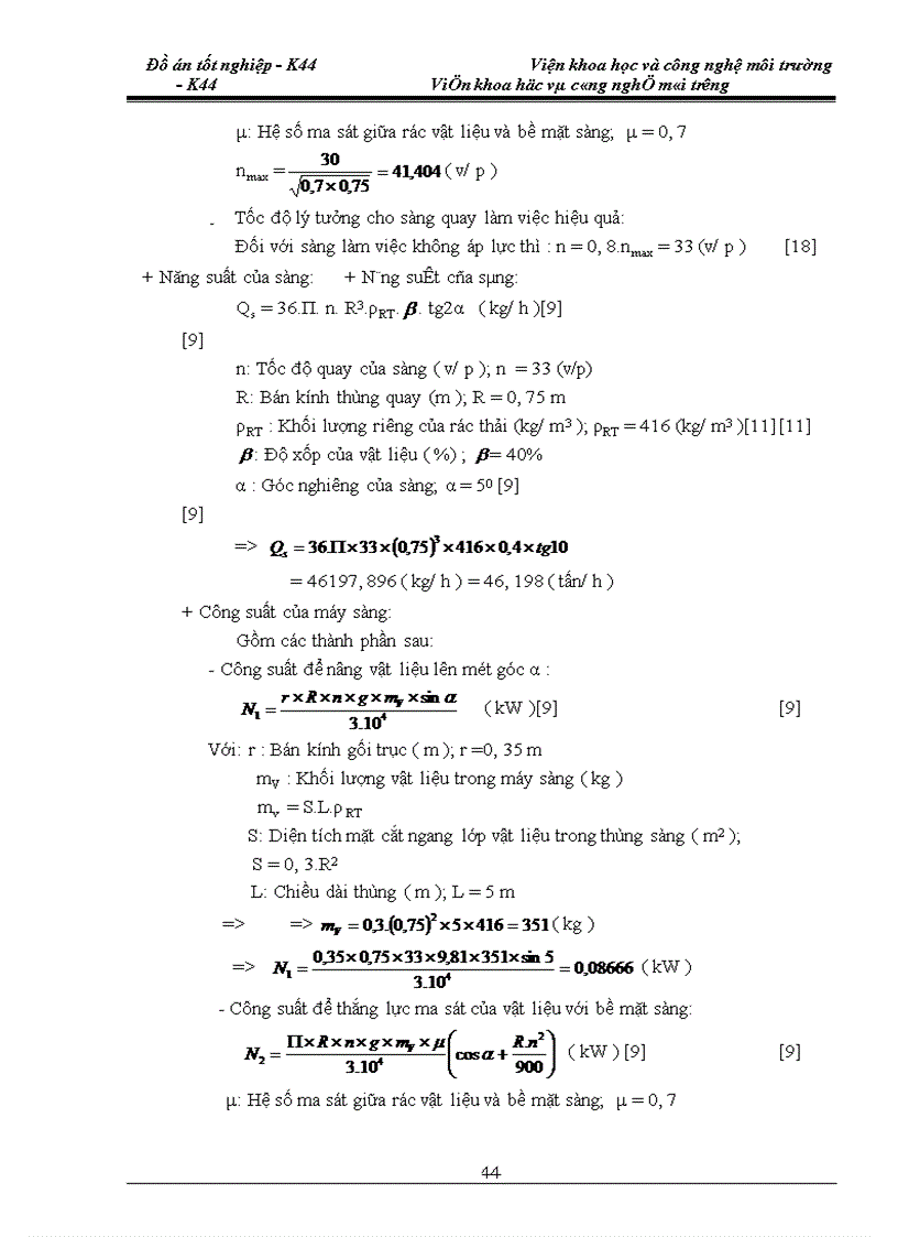 image for page Công nghệ chế biến phân compost
