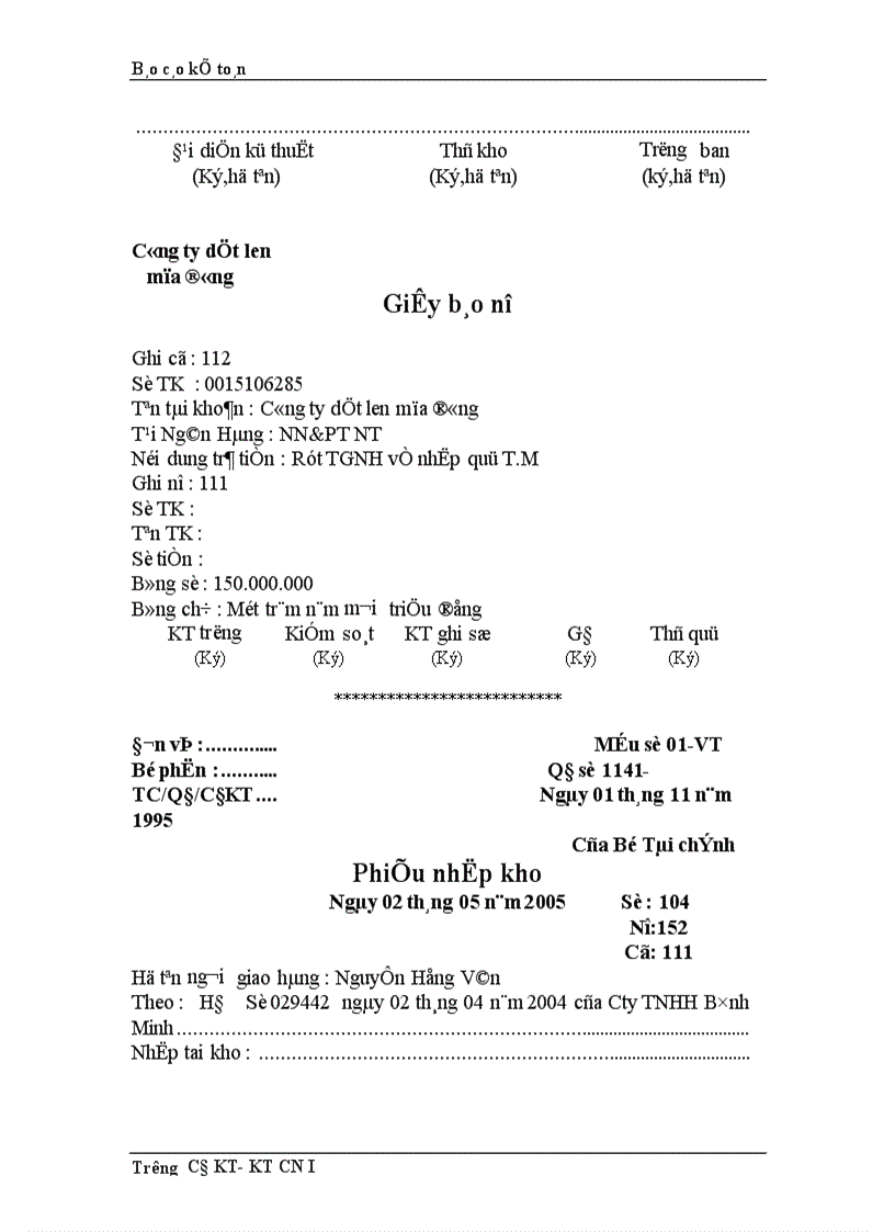 image for page Thực trạng công tác hạch toán kế toán tổng hợp tại Công ty dệt len Mùa Đông 1