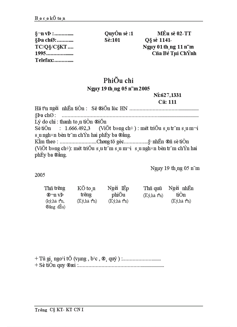 image for page Thực trạng công tác hạch toán kế toán tổng hợp tại Công ty dệt len Mùa Đông 1