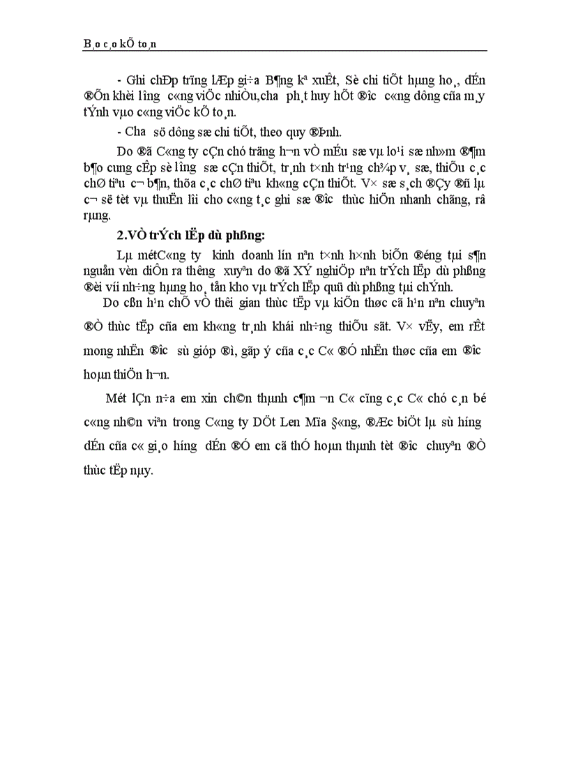 image for page Thực trạng công tác hạch toán kế toán tổng hợp tại Công ty dệt len Mùa Đông 1
