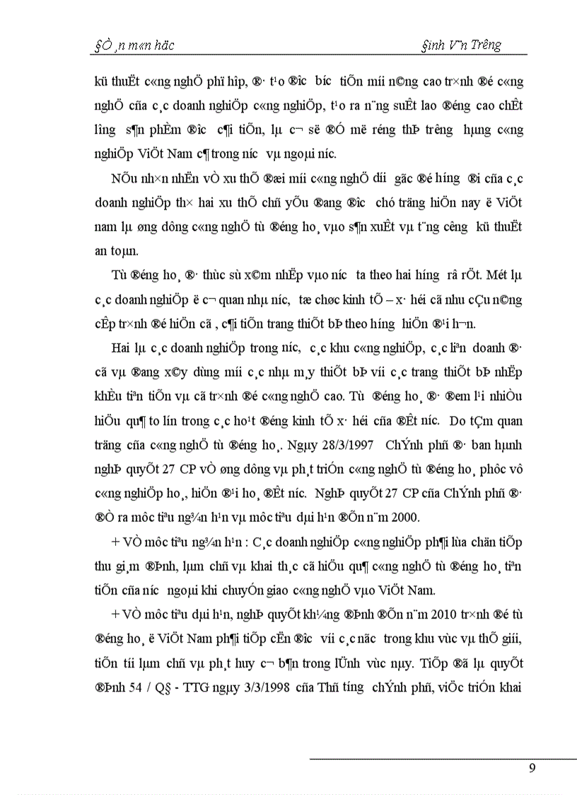 image for page Một số giải pháp cho vấn đề đổi mới công nghệ ở Việt Nam