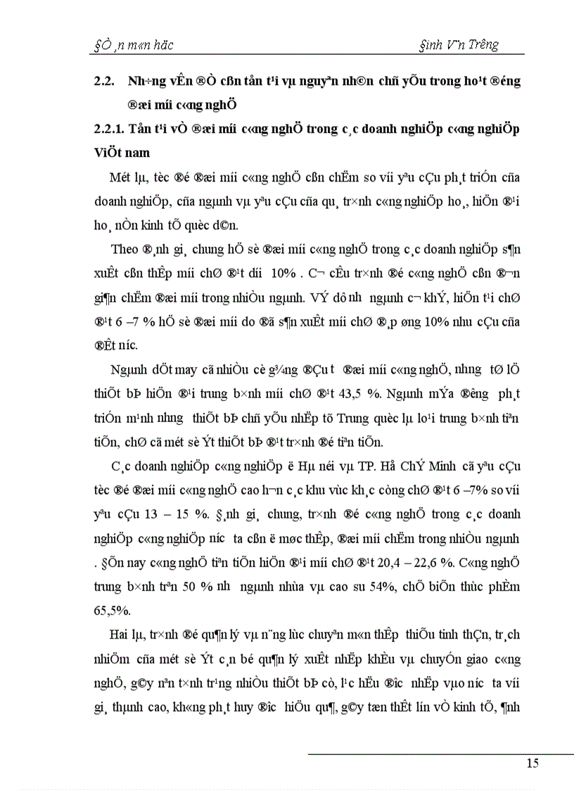 image for page Một số giải pháp cho vấn đề đổi mới công nghệ ở Việt Nam