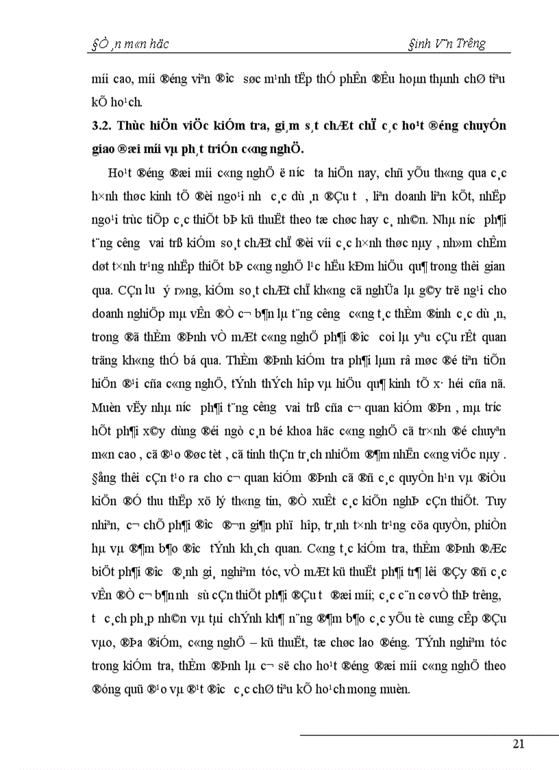 image for page Một số giải pháp cho vấn đề đổi mới công nghệ ở Việt Nam