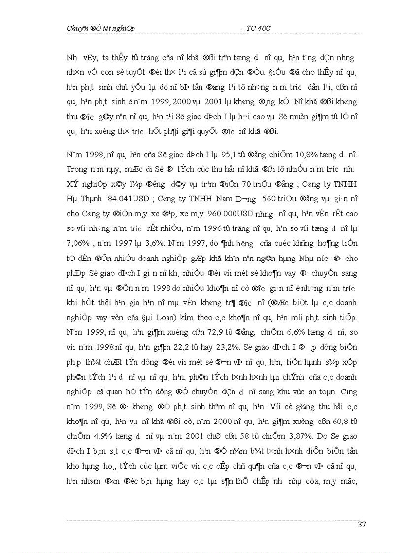 image for page Một số giải pháp nhằm hạn chế rủi ro tín dụng tại Sở giao dịch I NHCTVN 1