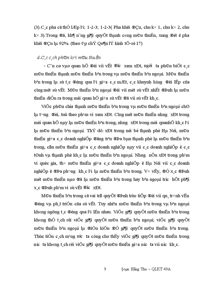 image for page Mâu thuẫn biện chứng trong viêc xây dựng nền kinh tế hàng hoá nhiều thành phần theo định hướng Xã hội Chủ nghĩa ở nước ta hiện nay Thực trạng và giải pháp 1