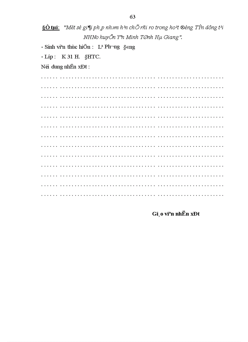 image for page Một số giải pháp nhằm hạn chế rủi ro trong hoạt động tín dụng tại Ngân hàng Nông nghiệp và Phát triển Nông thôn huyện Yên Minh Tỉnh Hà Giang 1