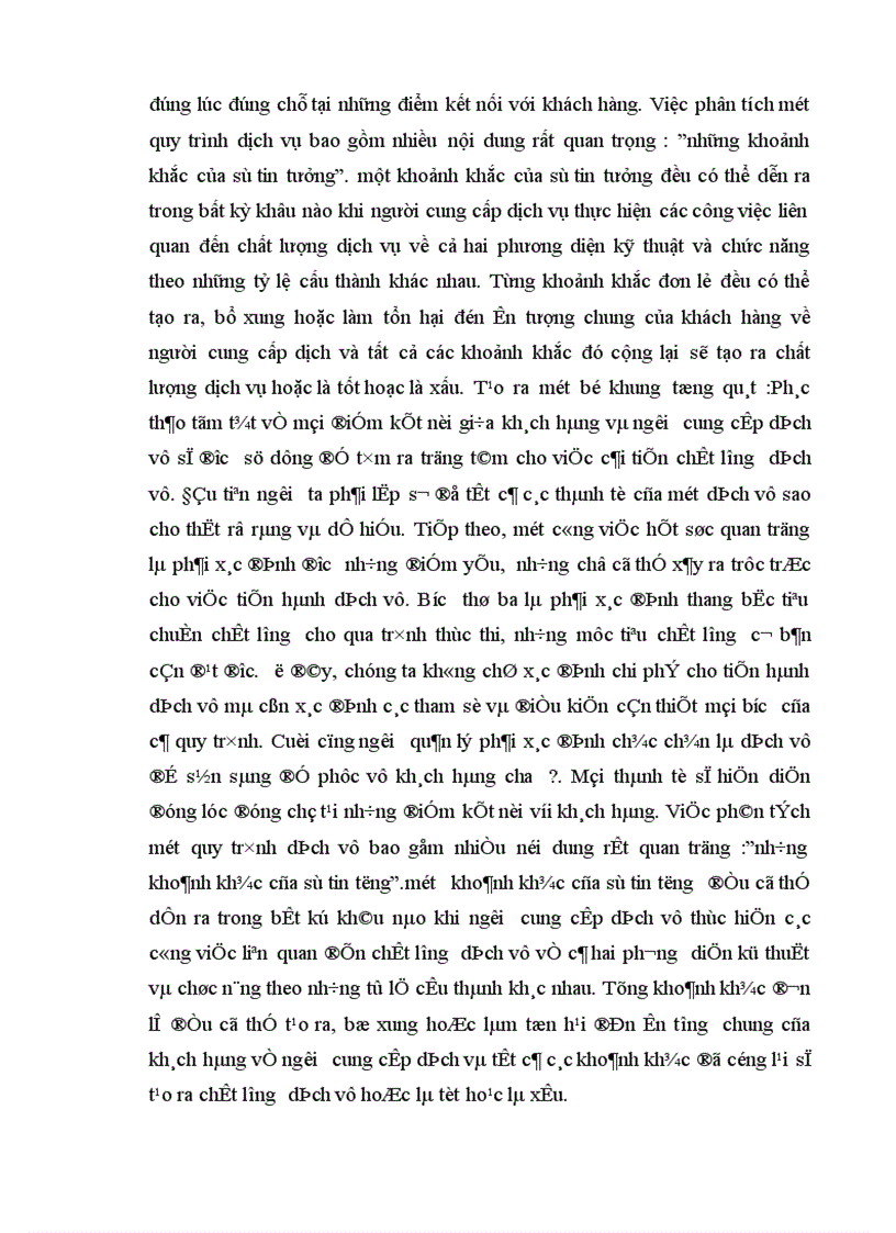 image for page Nâng cao chất lượng dịch vụ vận chuyển hành khách cho hãng Hàng không quốc gia Việt Nam VNA