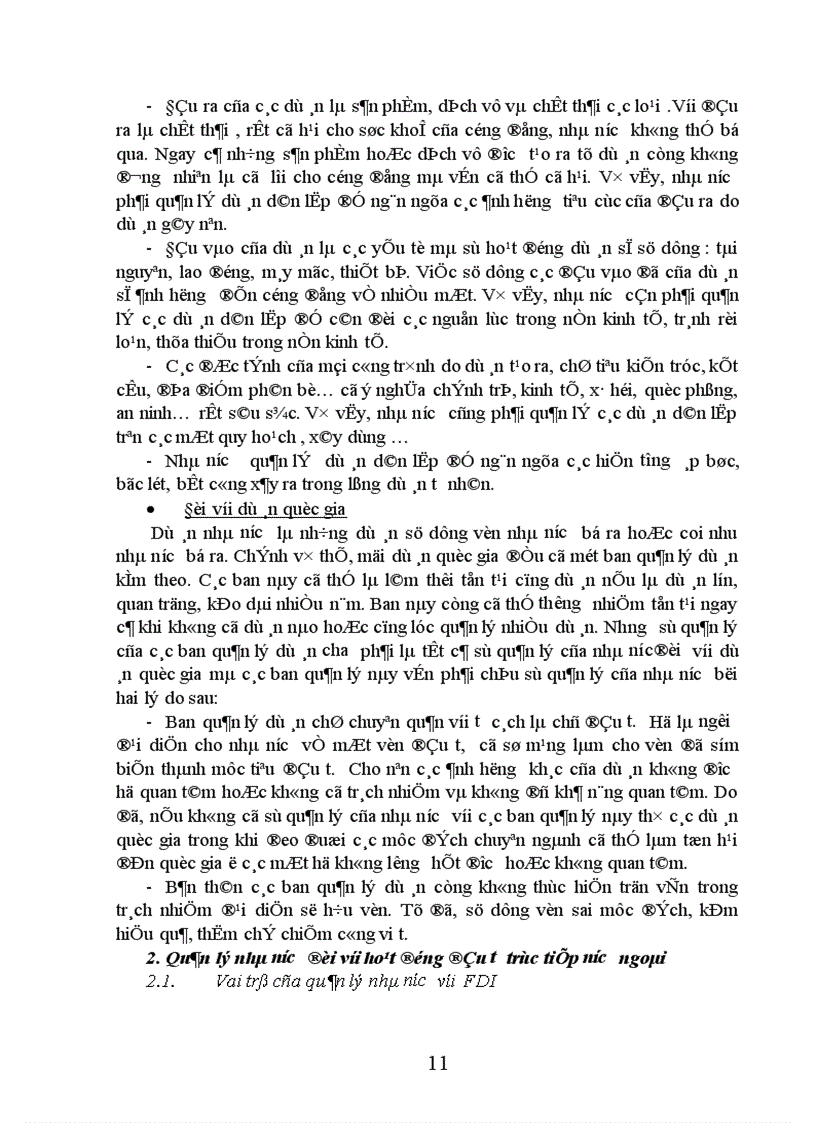 image for page Thực trạng về quản lý nhà nước đối với hoạt động đầu tư trực tiếp nước ngoài 1