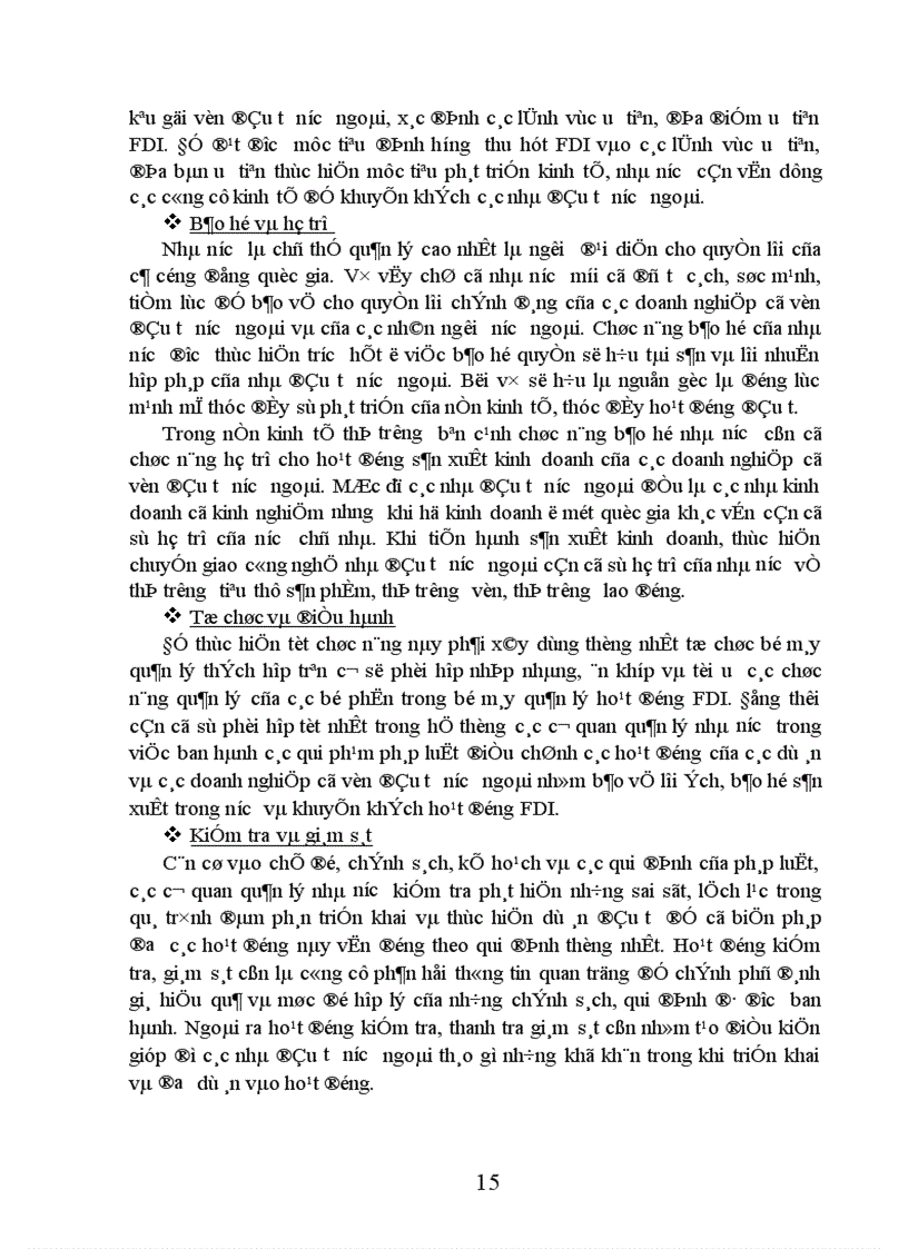 image for page Thực trạng về quản lý nhà nước đối với hoạt động đầu tư trực tiếp nước ngoài 1