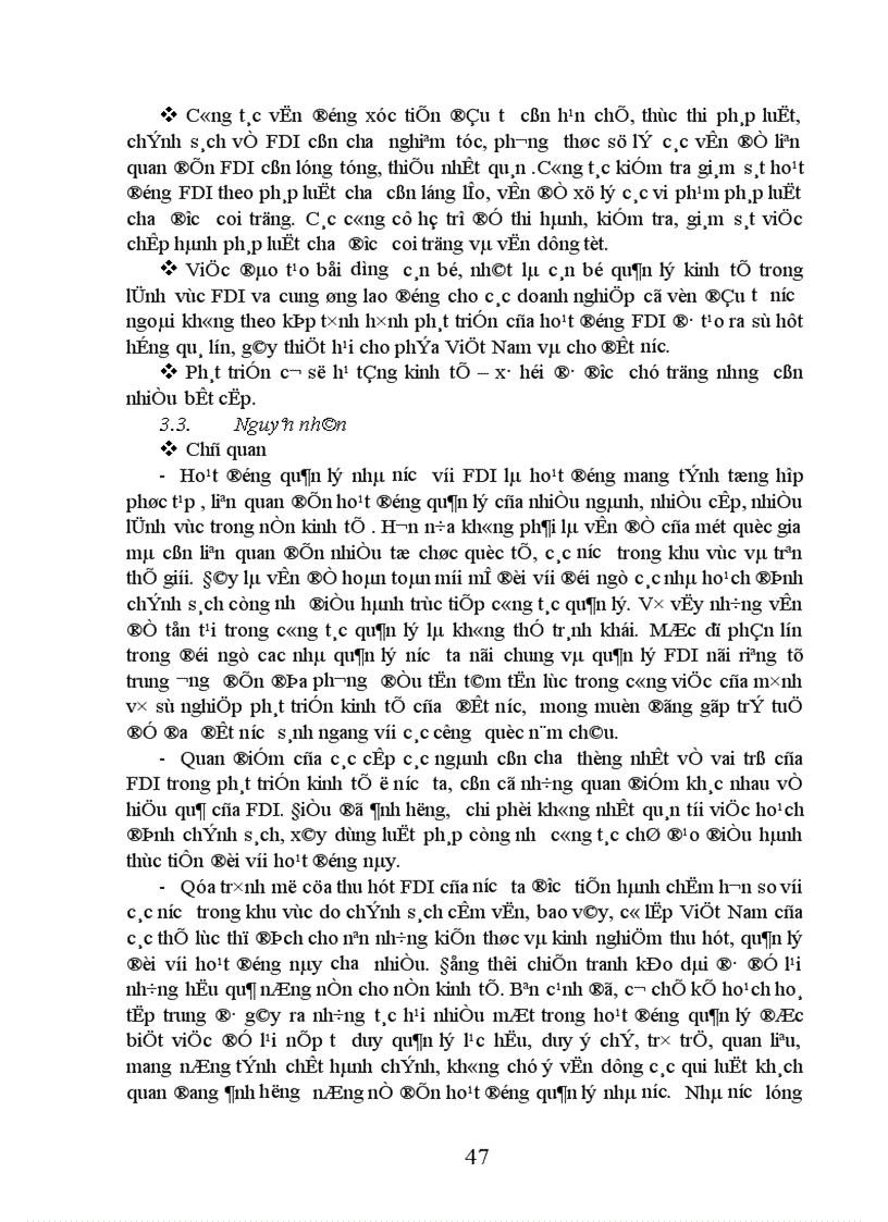 image for page Thực trạng về quản lý nhà nước đối với hoạt động đầu tư trực tiếp nước ngoài 1