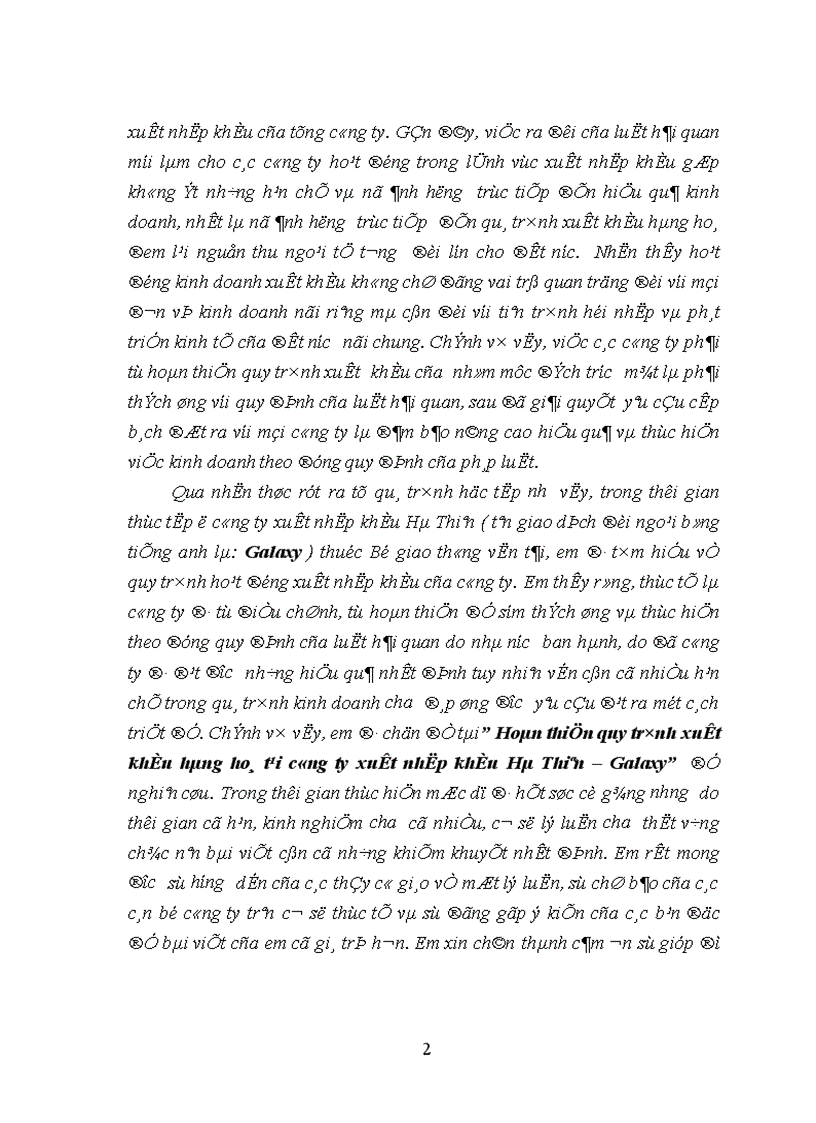 image for page Hoàn thiện quy trình xuất khẩu hàng hoá tại công ty xuất nhập khẩu Hà Thiên Galaxy 1