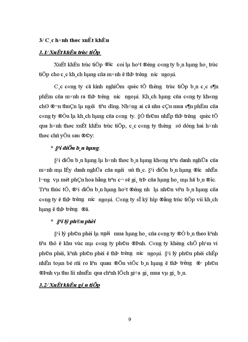 image for page Hoàn thiện quy trình xuất khẩu hàng hoá tại công ty xuất nhập khẩu Hà Thiên Galaxy 1