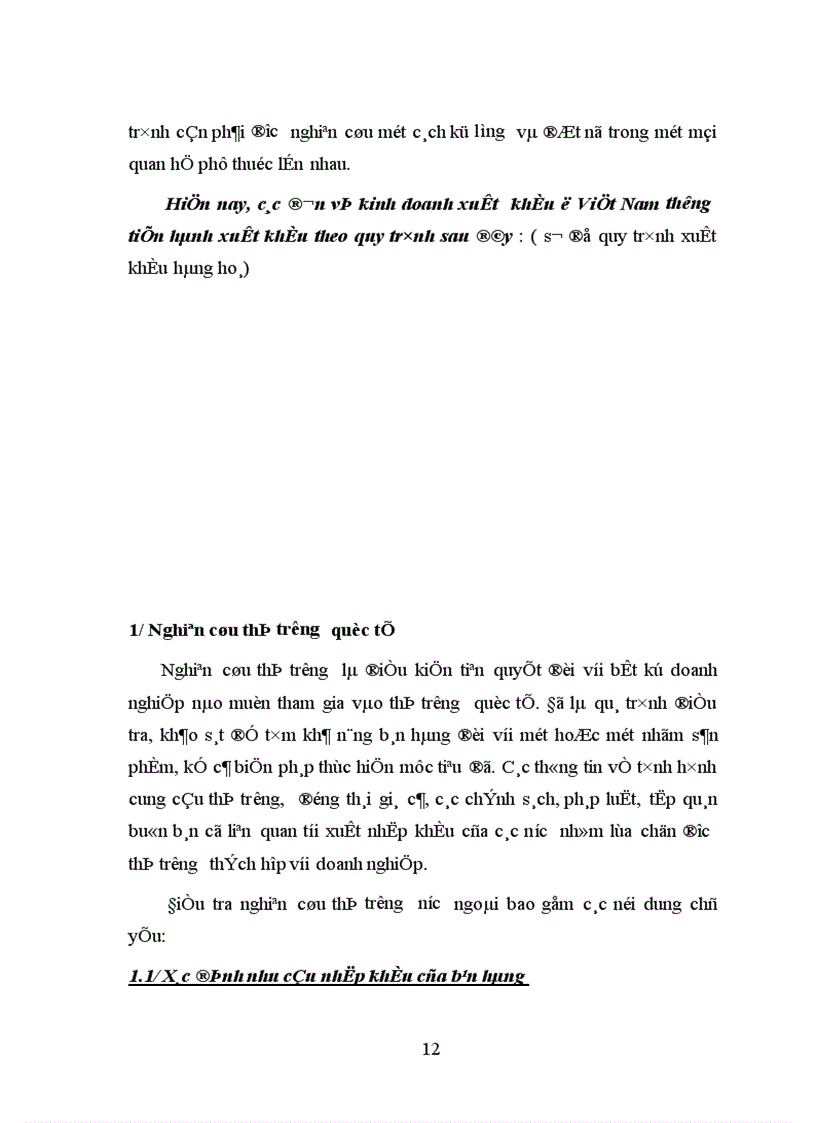 image for page Hoàn thiện quy trình xuất khẩu hàng hoá tại công ty xuất nhập khẩu Hà Thiên Galaxy 1