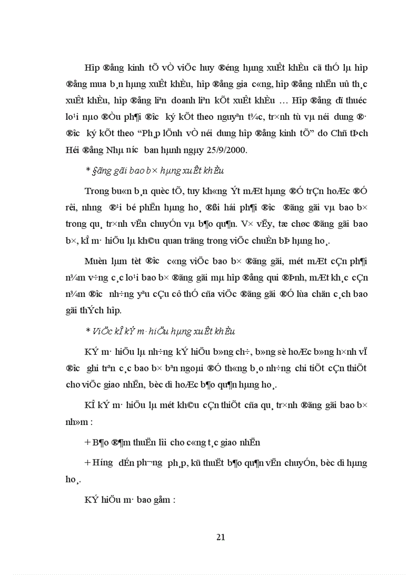 image for page Hoàn thiện quy trình xuất khẩu hàng hoá tại công ty xuất nhập khẩu Hà Thiên Galaxy 1