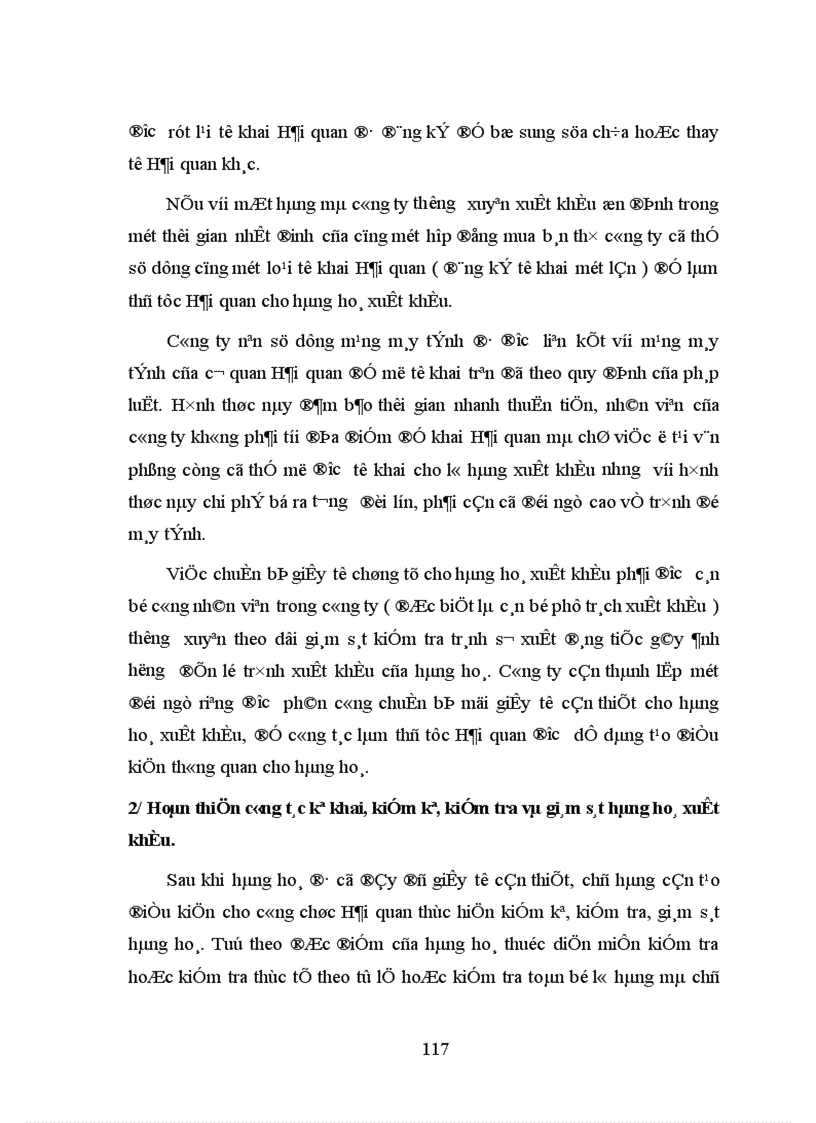 image for page Hoàn thiện quy trình xuất khẩu hàng hoá tại công ty xuất nhập khẩu Hà Thiên Galaxy 1