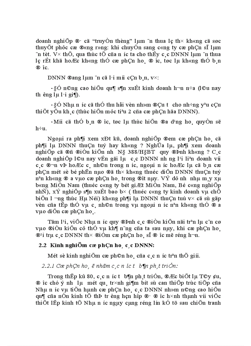 image for page Cơ sở khoa học và kinh nghiệm cổ phần hoá doanh nghiệp Nhà nước