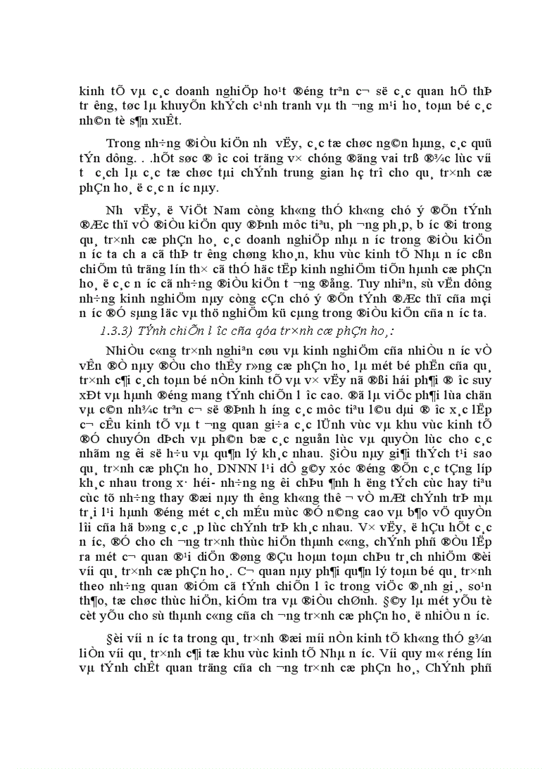 image for page Cơ sở khoa học và kinh nghiệm cổ phần hoá doanh nghiệp Nhà nước