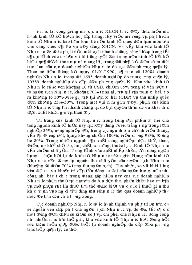 image for page Cơ sở khoa học và kinh nghiệm cổ phần hoá doanh nghiệp Nhà nước